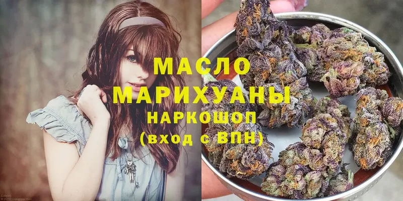 Цена Лянтор Cocaine  А ПВП  ГАШИШ  Меф мяу мяу 