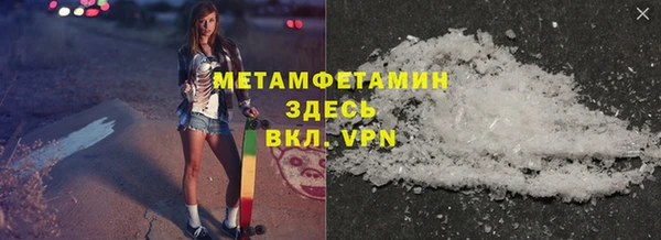 mix Бородино